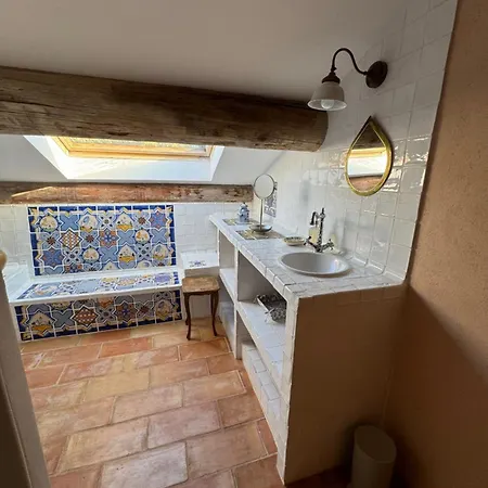 Mas De Saint Pierre Holiday home Visan